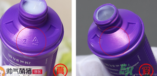 Aussie袋鼠洗發(fā)水真?zhèn)伪鎰e對(duì)比方法