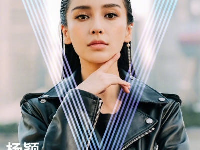 Angelababy^ (f)řC(j)܇㌑ҵĦ