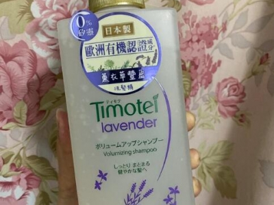 Timotei޹²ֲϴl(f)ʹÜyu Sӯl(f)ЙC(j)J(rn)C䷽ȫ