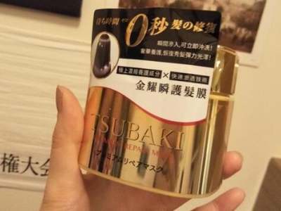 Yýz_(TSUBAKI)oЧol(f)Ĥô?ˌy]