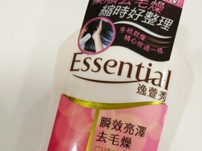 Essential˲Чȥëϴl(f)ˮòël(f)혻