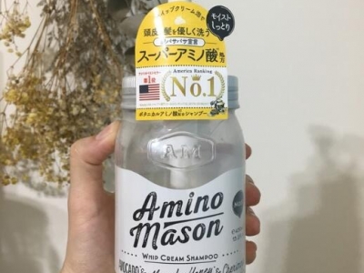 Amino mason(j)ϴl(f)ˮ(ˬ)Æ?ĭͰdܼ(x)ā