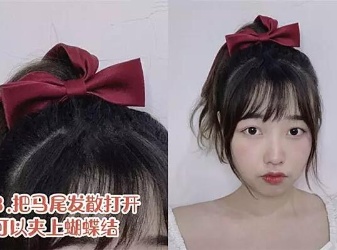 ̰l(f)ŮҲl(f)@ɿRβ黨p̳̳