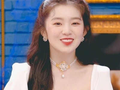Irene Ƿֳ