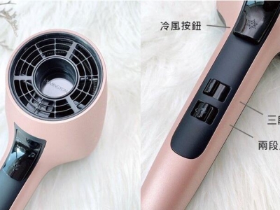 DREMINGTONAir3Dwؓ(f)xӴL(fng)C(j)FDָСp3Dͣrl(f)