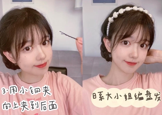 Ů����ô���^�l(f��)�ɐۺ��� ����r(sh��)�����l(f��)׌����Ů��ը��