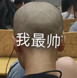 ŮW(xu)^һNʲôw(yn)^挍(sh)ܷ
