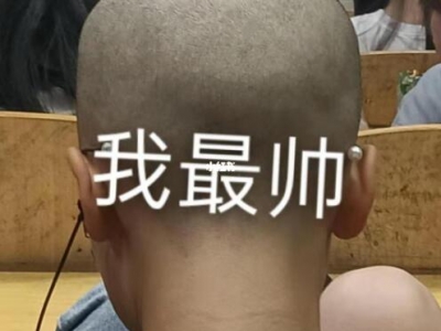 ŮW^һNʲôw^挍ܷ