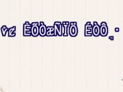 Ól(f)ؿֲl(f)Ól(f)(wn)ٿ]ֲl(f)Ч