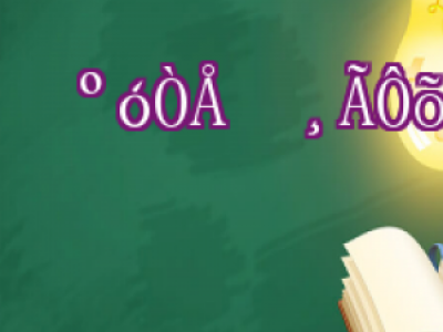 ֲl(f)zYԓôk ֲl(f)ע헼֏(f)ָ