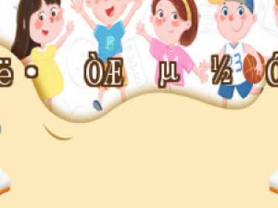 wël(f)ֲʽԔ FUT FUE DHIg(sh)cg(sh)o(h)