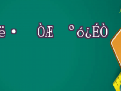 wël(f)ֲ󻯊yָϣΰȫx񻯊yƷco