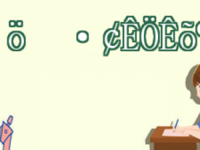 (g)ֲl(f)g(sh)X(qin) ֲl(f)r(ji)Ӱؼg(sh)o(h)