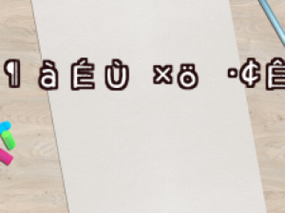 ֲl(f)g(sh)X ֲl(f)g(sh)X Ԕ(x)