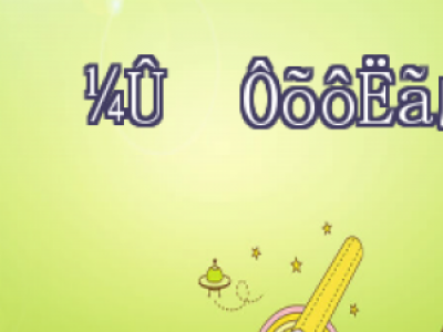 ֲl(f)r(ji)Xô ֲl(f)r(ji)Ӱؽ