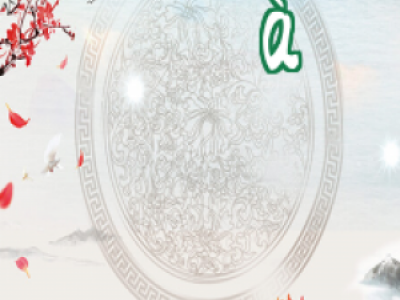 ^l(f)NֲrԔ⣺Ӱֲl(f)MõPI