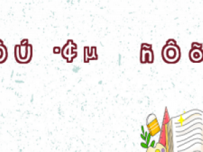 Ӌֲl(f)rÓl(f)Ⱥؿֲl(f)ָ