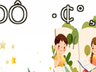 Ůֲl(f)עԔ ֲl(f)ǰoָ