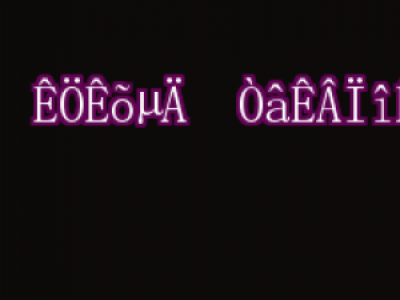 ֲl(f)g(sh)ע(xing)Ԕ ֲl(f)Чcg(sh)o(h)ȫ