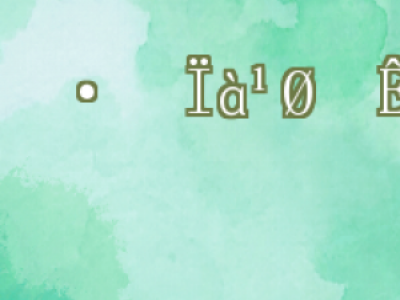 ֲl(f)܈(jin)ֶ ֲl(f)ñֺ