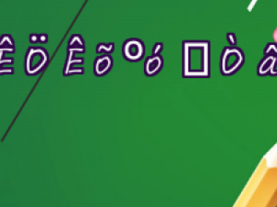 ֲl(f)gעԔcgoҪc