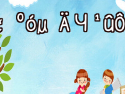 植發(fā)后的效果怎么樣 植發(fā)后毛發(fā)移植術(shù)的效果如何