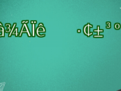 ֲl(f)ܾSֶԔֲl(f)cЧ