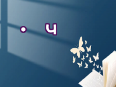 ֲl(f)ЧI(y)t(y)ԺcM(jn)g(sh)P(gun)I