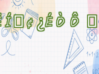 ŮÓl(f)ͨ^ֲl(f)ֲl(f)ЧcעԔ