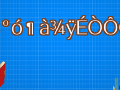 ֲl(f)\(qun)ƌW֏