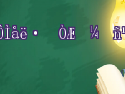 wël(f)ֲrFF ˽ӰغMԔ